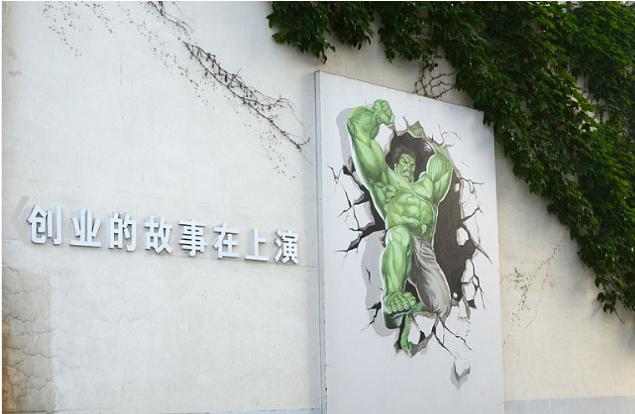 极客优品众筹是预售的吗,极客优品众筹怎么样