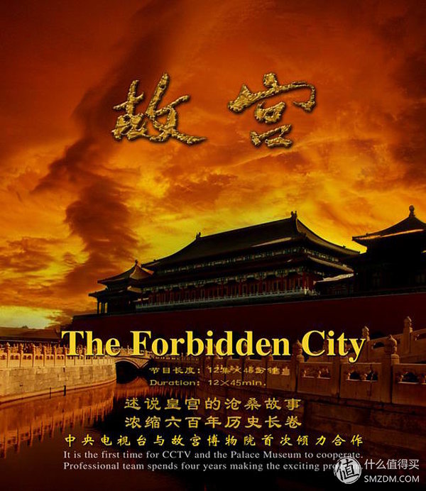 讲解中国历史最好的纪录片,历史纪录片推荐中国历史