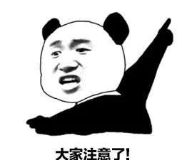 反诈视频真实案例10分钟左右,反诈看身边的真实案例