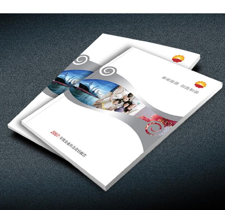 如何制作精美画册排版,如何制作一份图片册