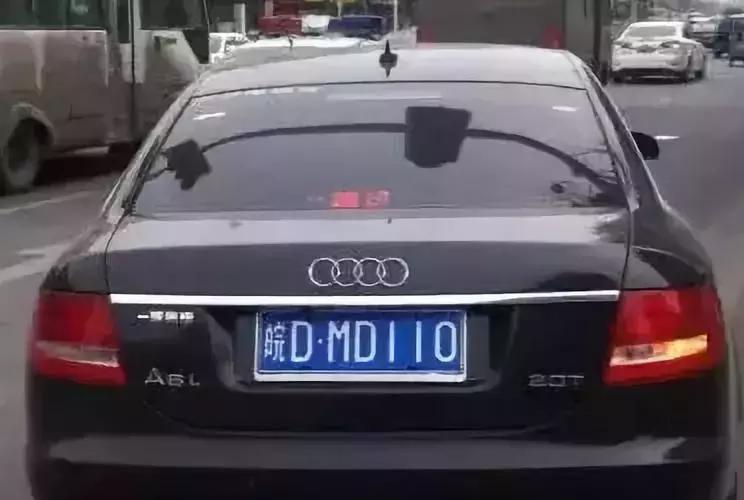 汽车车牌有多少黑科技,汽车车牌有哪些