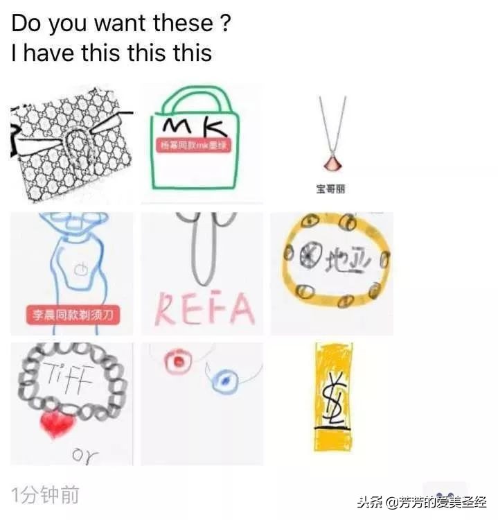 电商法实施代购微商怎么办,电商法韩国代购