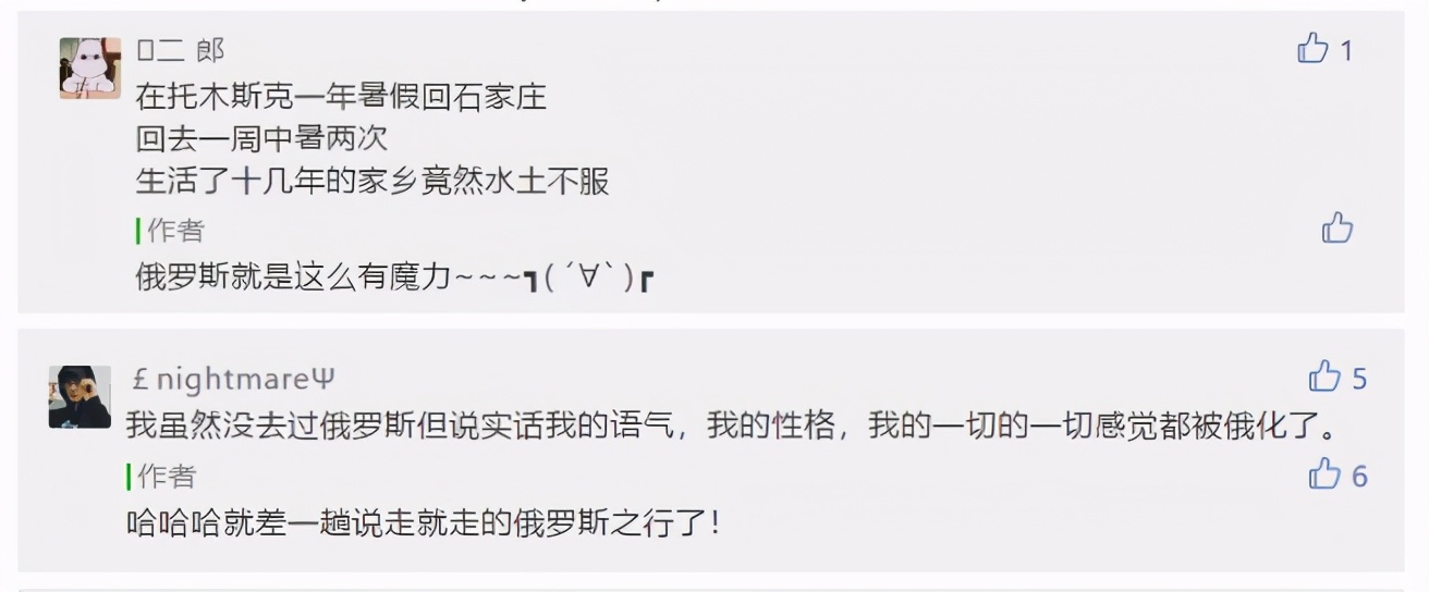 英语虐我千百遍你却待数学如初恋,雅思虐我千百遍我待雅思如初恋