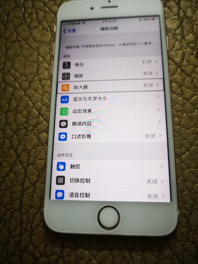 娃哈哈讲课视频,娃哈哈课程讲解