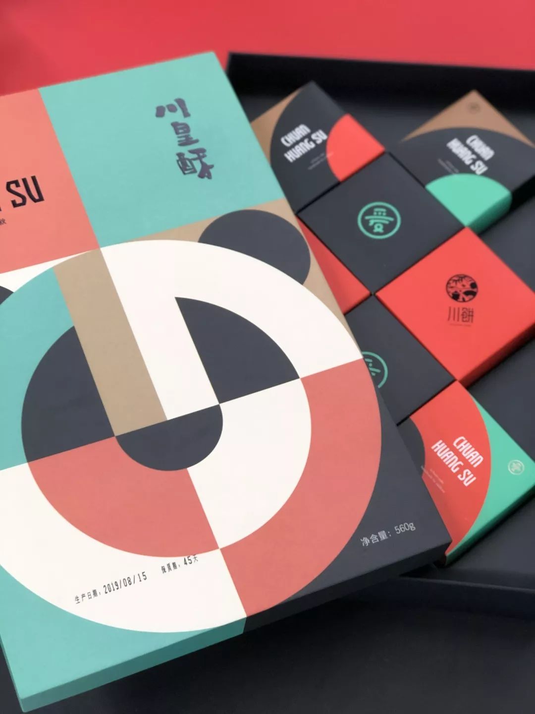 又到吃月饼的日子,又到了吃月饼的时候了