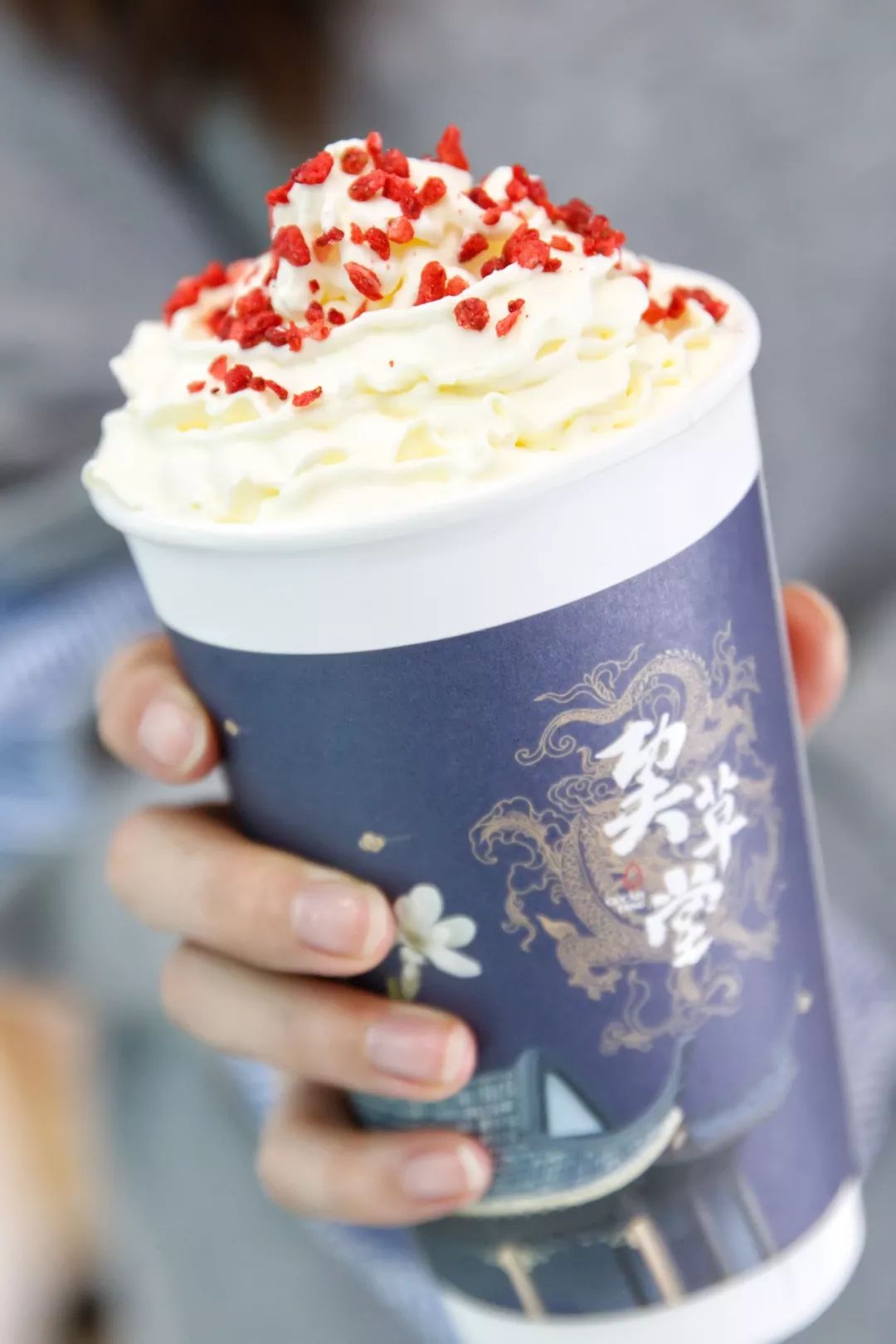 真的免费！四店通用！全场任选！这家江湖味奶茶店放大招了！