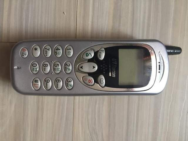 甘肃通信产业工程服务,甘肃通信工程