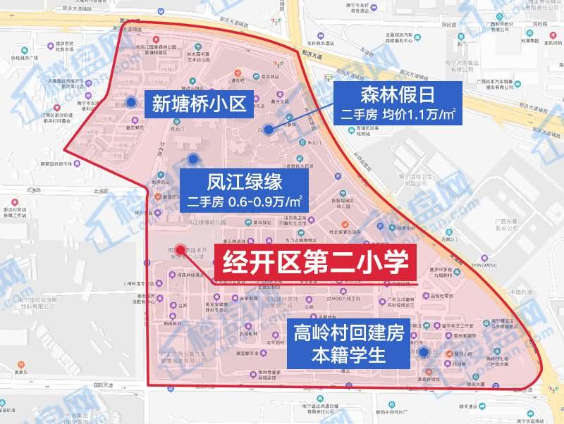 铁西经开区7所小学,经开十大重点小学