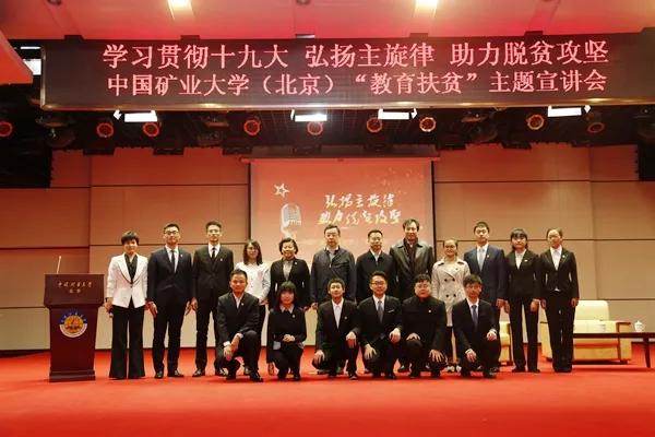 扶贫扶志故事,扶贫助农小故事视频完整版