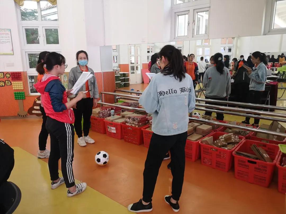 足球教研,教研活动比赛