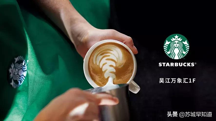 吴江万象汇入驻品牌男装 (吴江万象汇入驻餐饮)