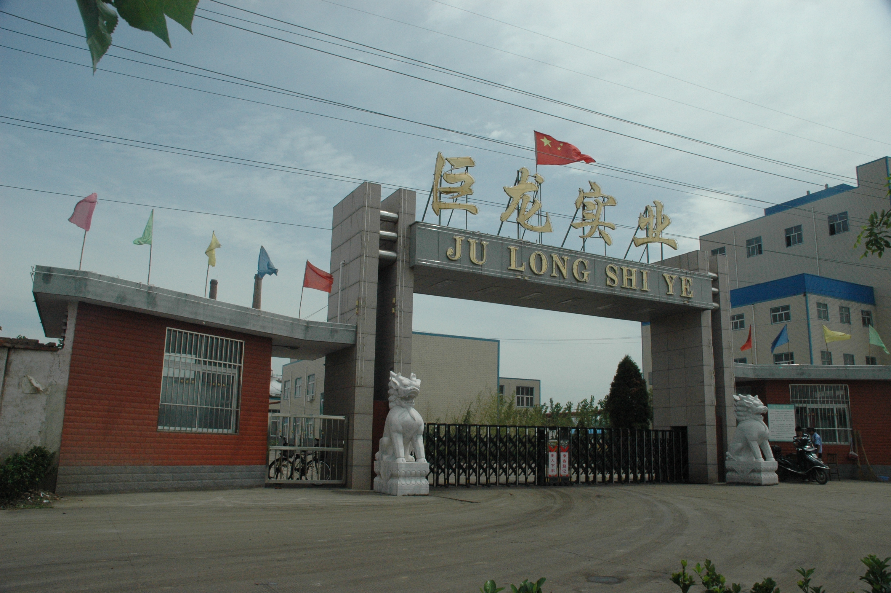 发光字制作有哪些步骤,广告发光字制作教程