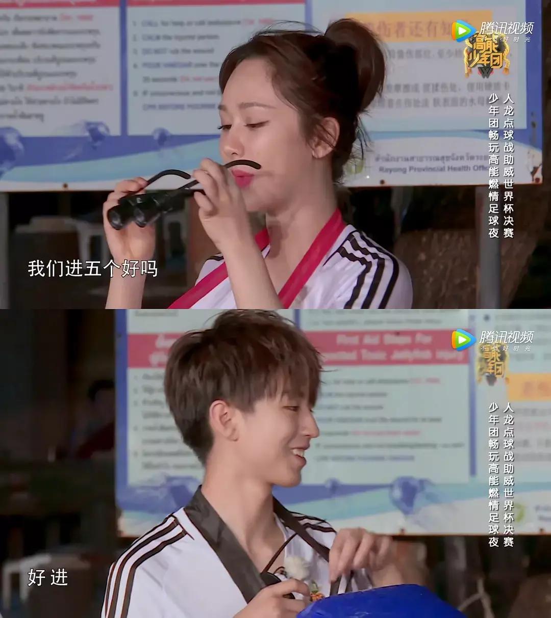 王俊凯的绅士,王俊凯绅士表现