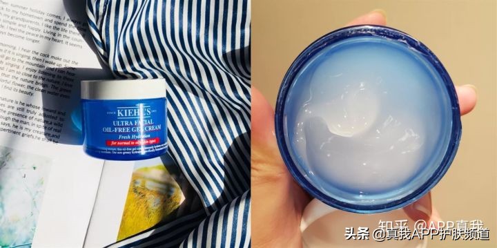 婴儿保湿面霜哪款效果最好,哪款婴儿保湿霜最好使