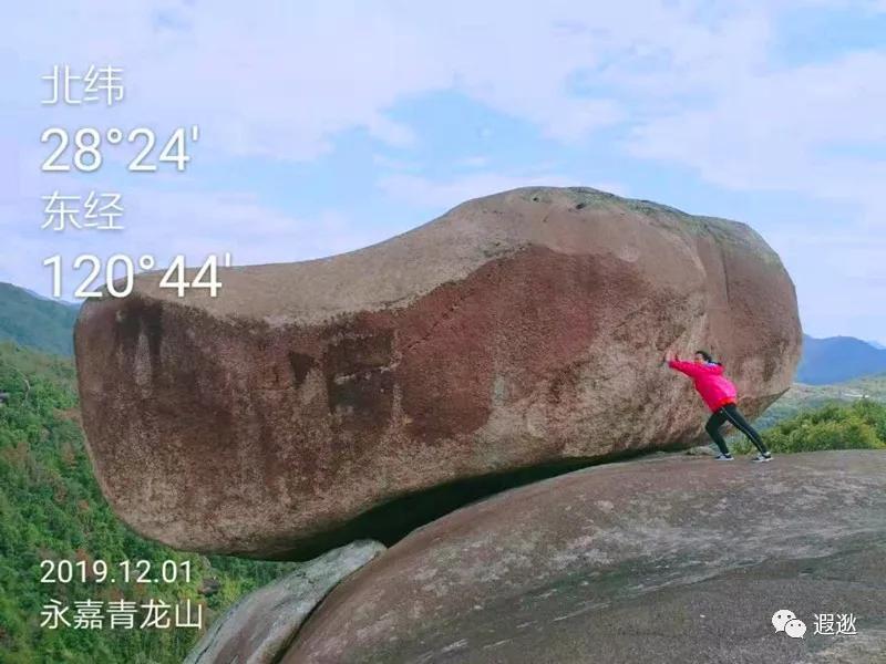 温州居然有这么美的小众景点,温州青龙山风景区在哪里