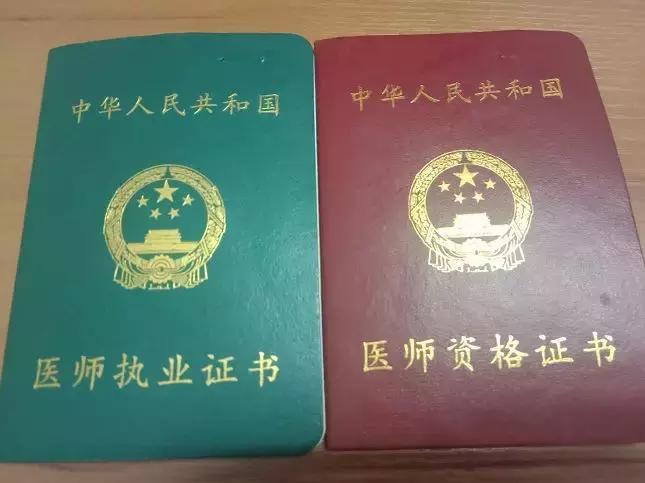 辟谣:这种病距离宫颈癌只有一步之遥?信这个你就被坑了