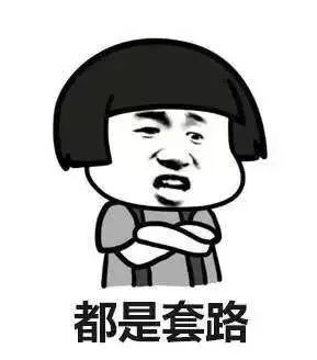 防骗悬疑剧《猎心者》热播中，中老年人更需要提高防骗意识！