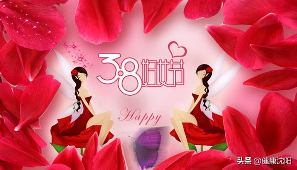 健康科普堂|妊娠合并子宫肌瘤的相关问题