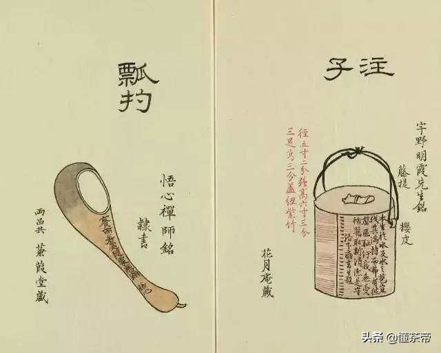 古代失传的茶器,失传七百年的茶器