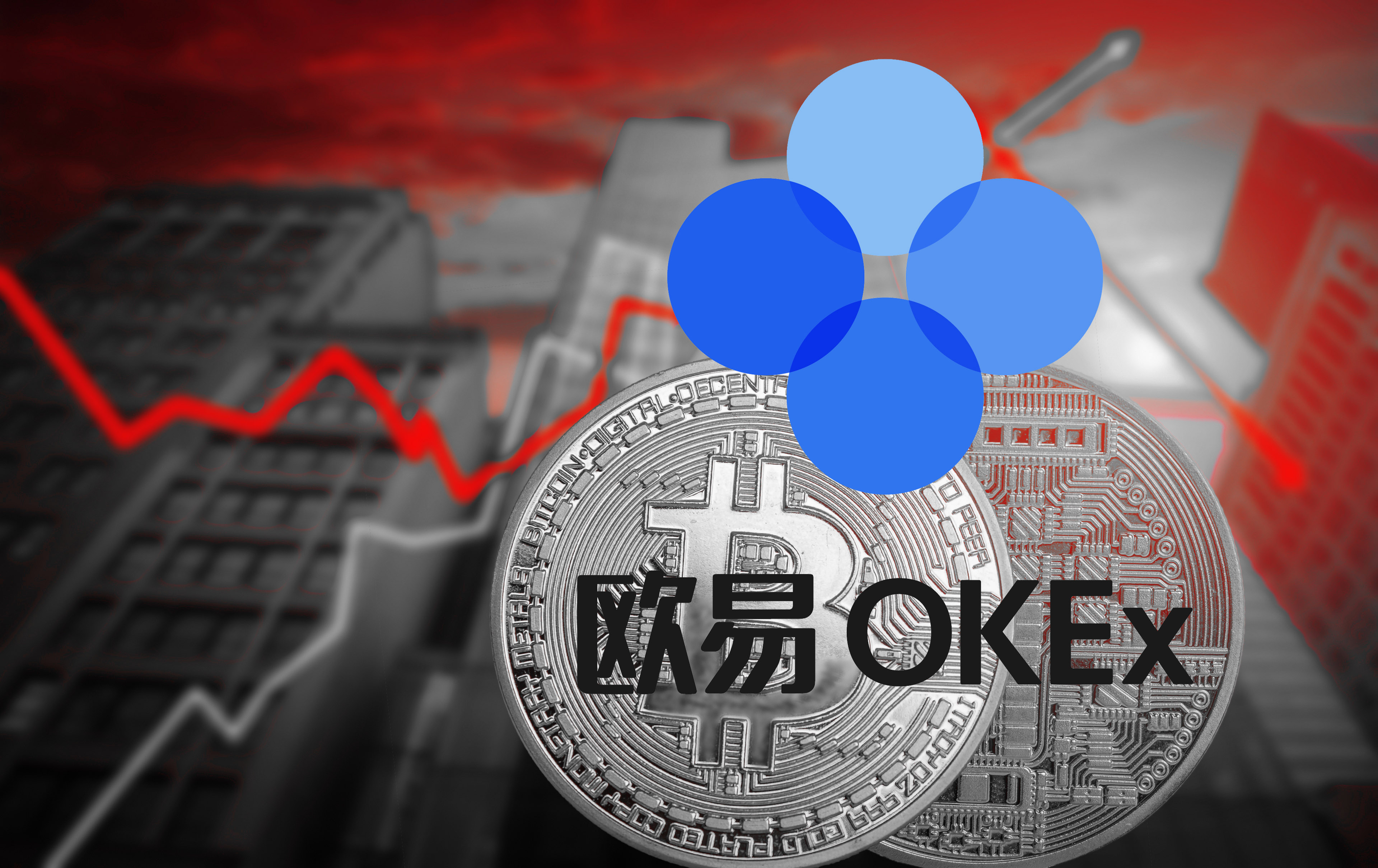 okb持有什么好处,okb值得囤着么