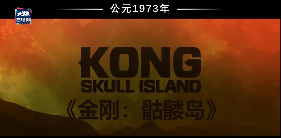 怪兽宇宙系列所有怪兽战斗力排名,怪兽宇宙天花板实力排名