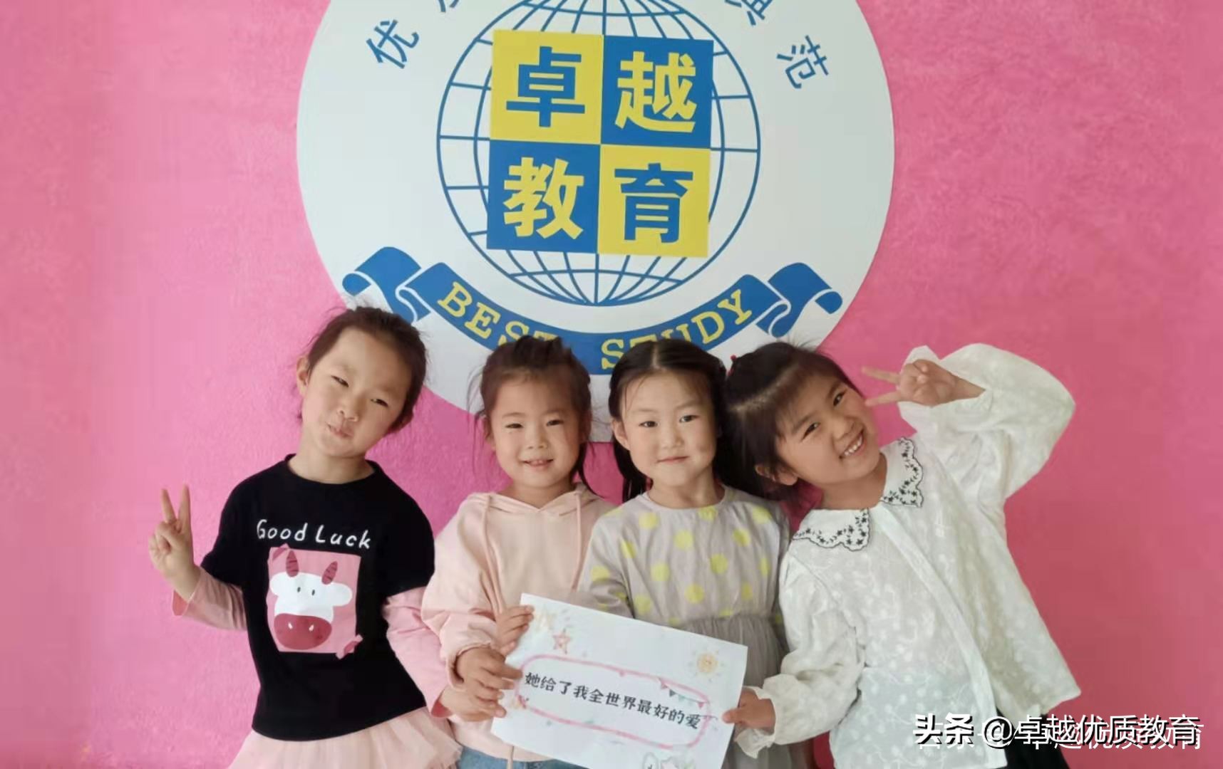 石家庄体育特长生特招,石家庄市重点高中招什么特长生