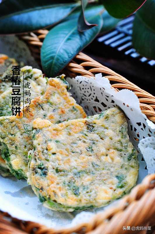 鲜食香椿的各种吃法大全,香椿分期付款