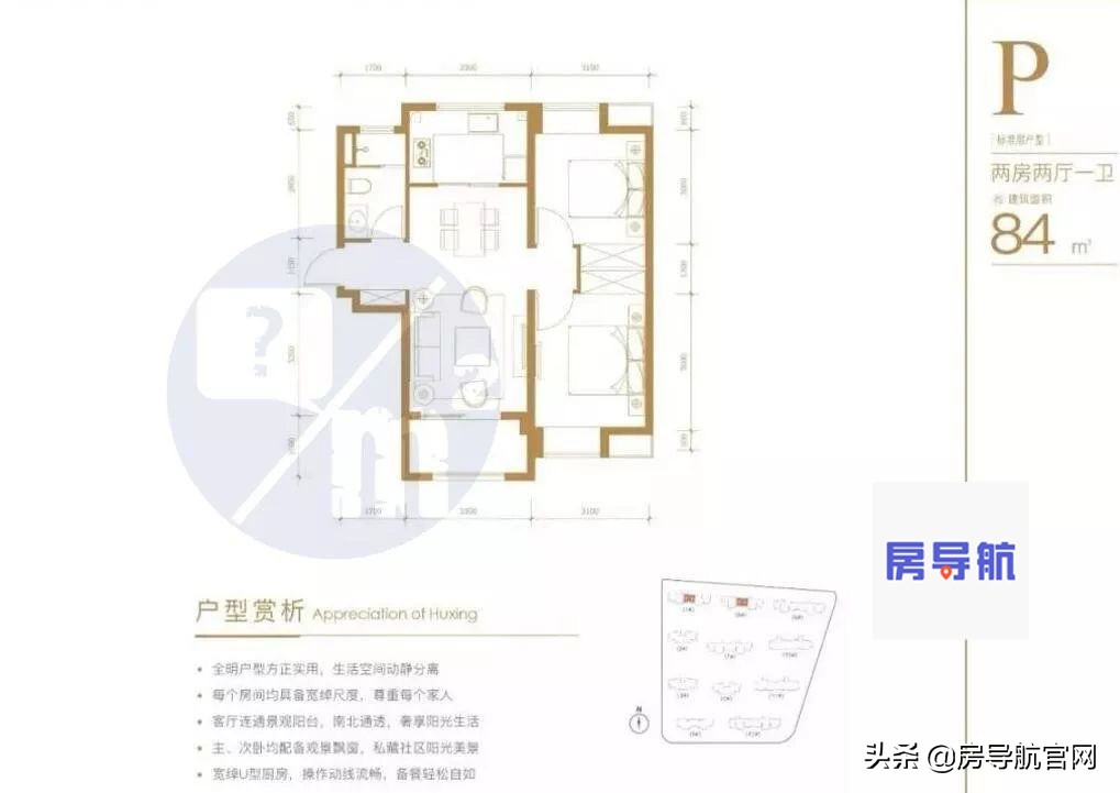 为什么上班族喜欢租房,为何上班族都喜欢买二手车