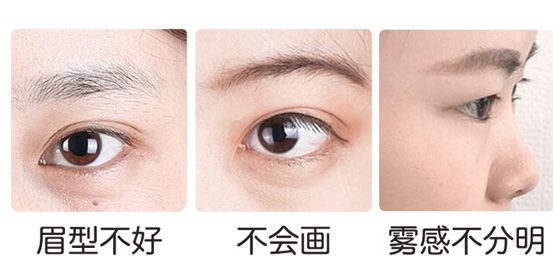 什么眉笔好用好画眉,好用的眉笔初学者推荐