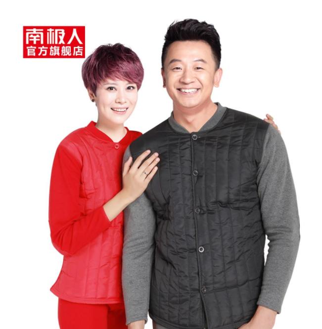 南极人商业模式能成功吗,分析南极人品牌的商业模式