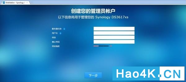 星际蜗牛nas安装,玩客云连接不上斐讯k2p