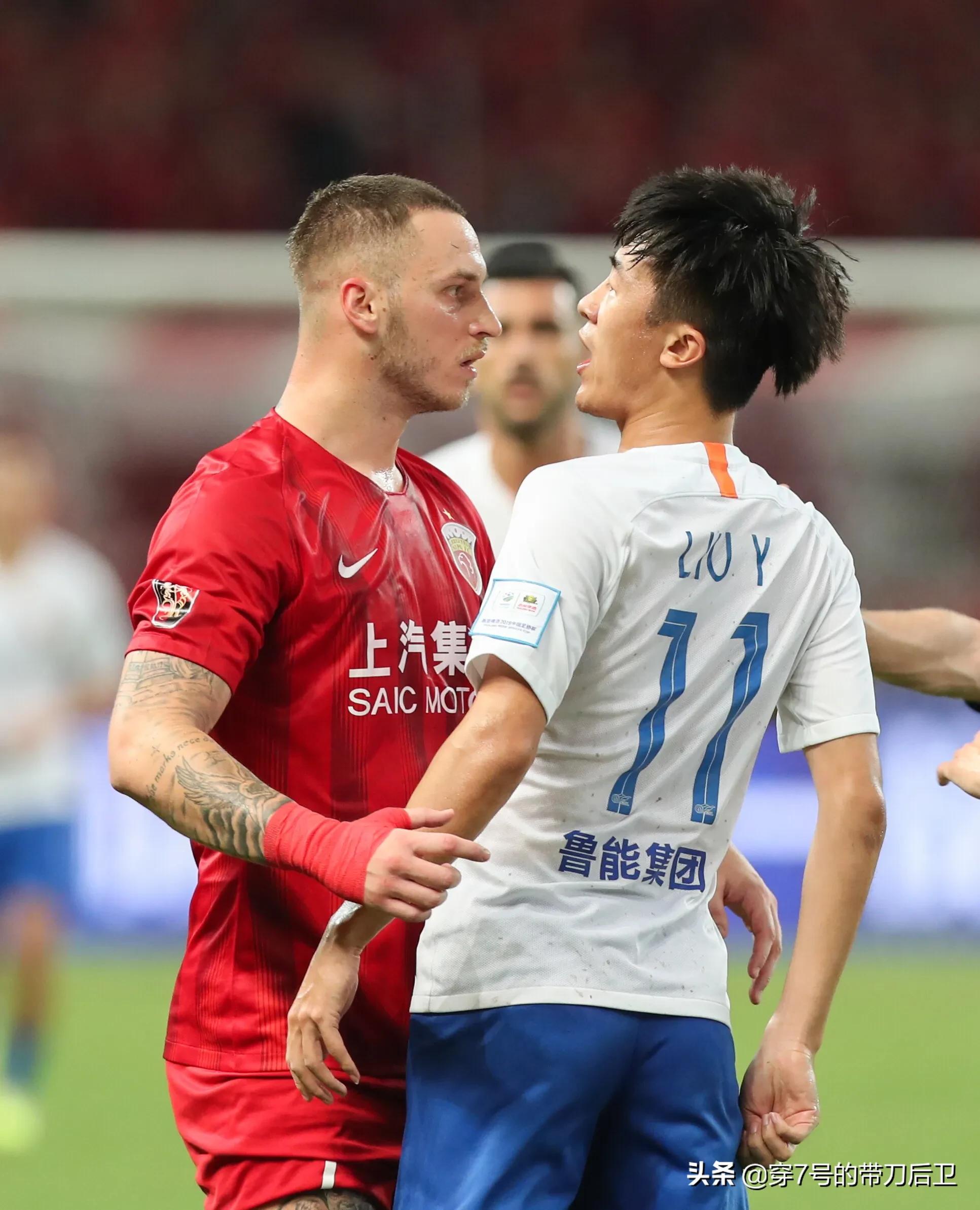 谁穿谁倒霉?山东泰山队的“11号”球衣到底有多魔怔?