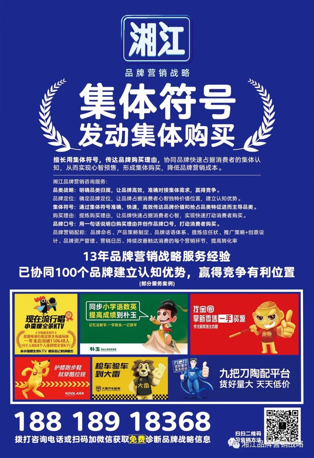 需求和购买是什么意思,需求产品