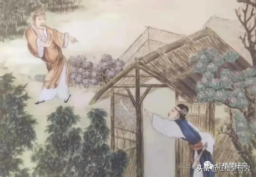 详看*瓶金**梅|第三十八回：活着