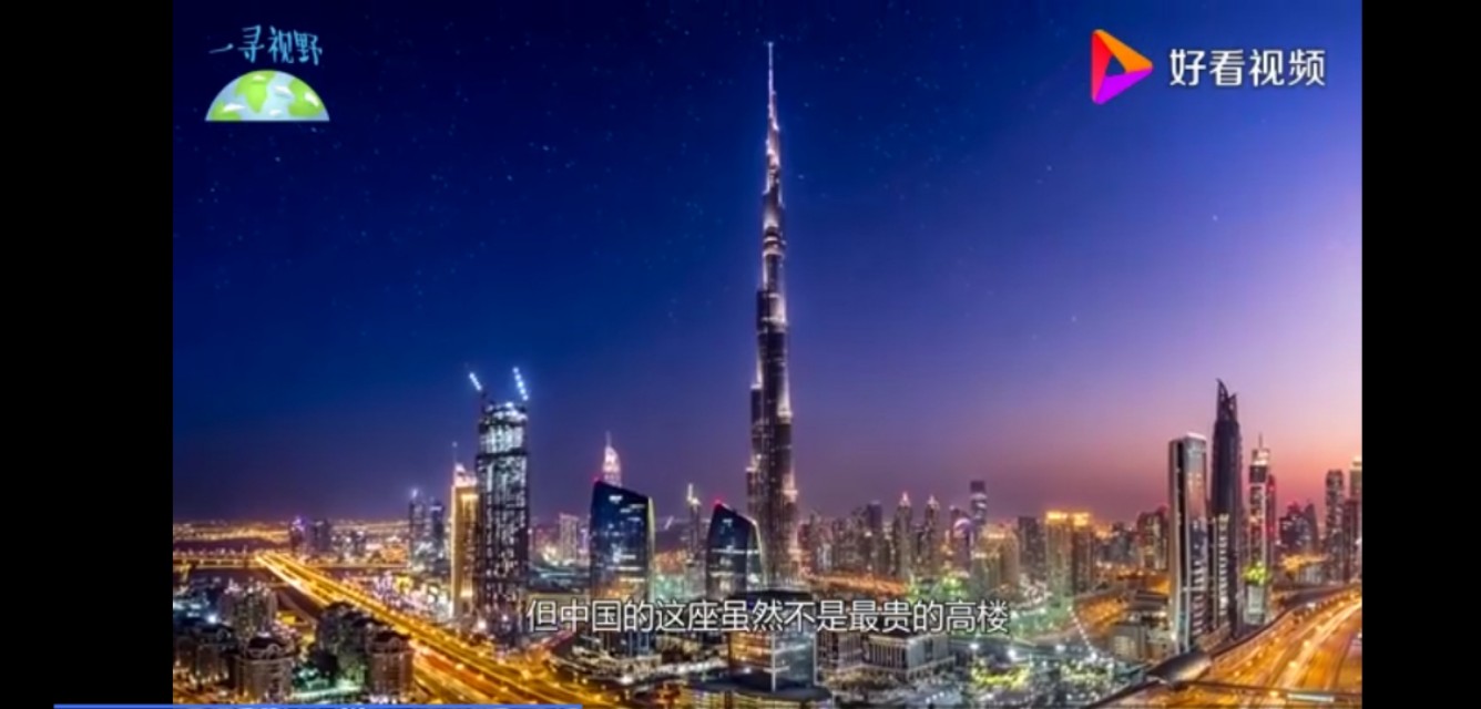 电白一中2017届,电白新时代