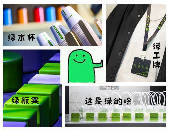 刚官宣中文名就引发众人热议，网友们玩起了起名大赛