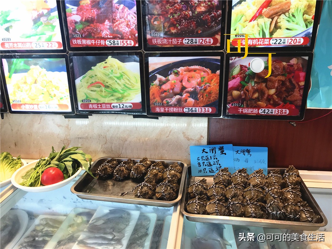 嘉兴平湖旅游莫氏庄园,平湖市莫氏庄园旅游