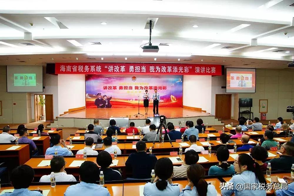 各地市税务局挂牌,全国税务系统文明单位隆重揭牌