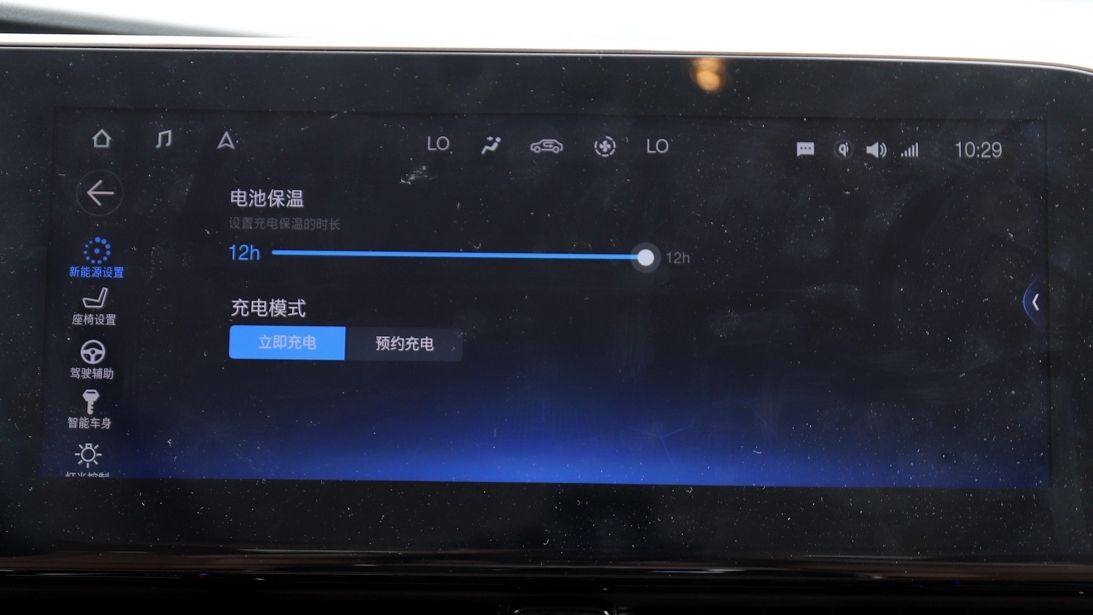 智能便携式充电机充放电功能介绍,充电机跟放电机区别