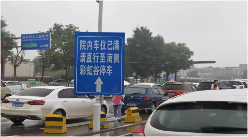 西安重点整改十处道路拥堵,西安交通拥堵解决措施