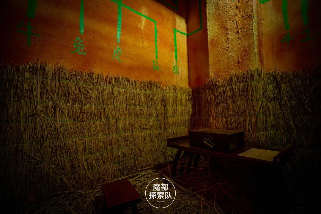 交互式沉浸式密室剧场,魔都沉浸式舞台剧