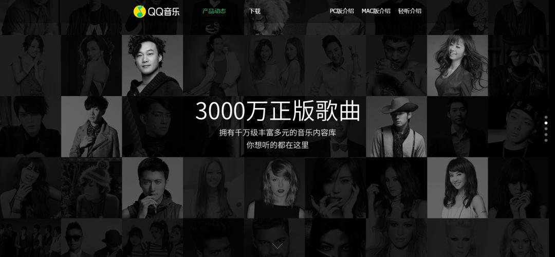 适合做ppt背景的高清大图教学,如何做一个漂亮的ppt背景