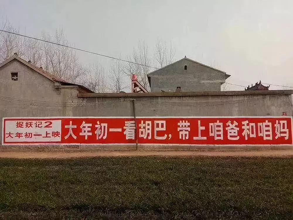 宣发对于现在的电影有什么影响,宣发最成功的电影