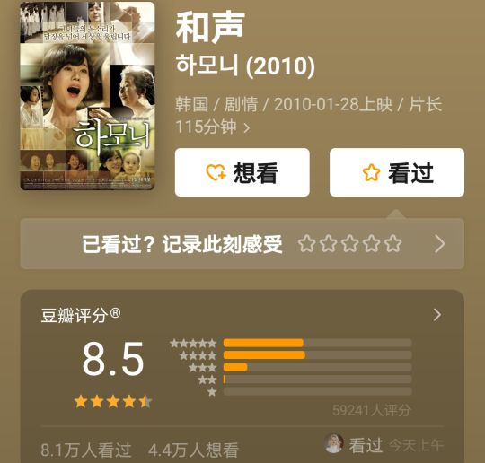 母亲节特辑五部关于母亲的大片,母亲节感动的电影