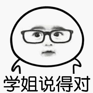 白百何门锁深度解析,门锁白百何深度解析