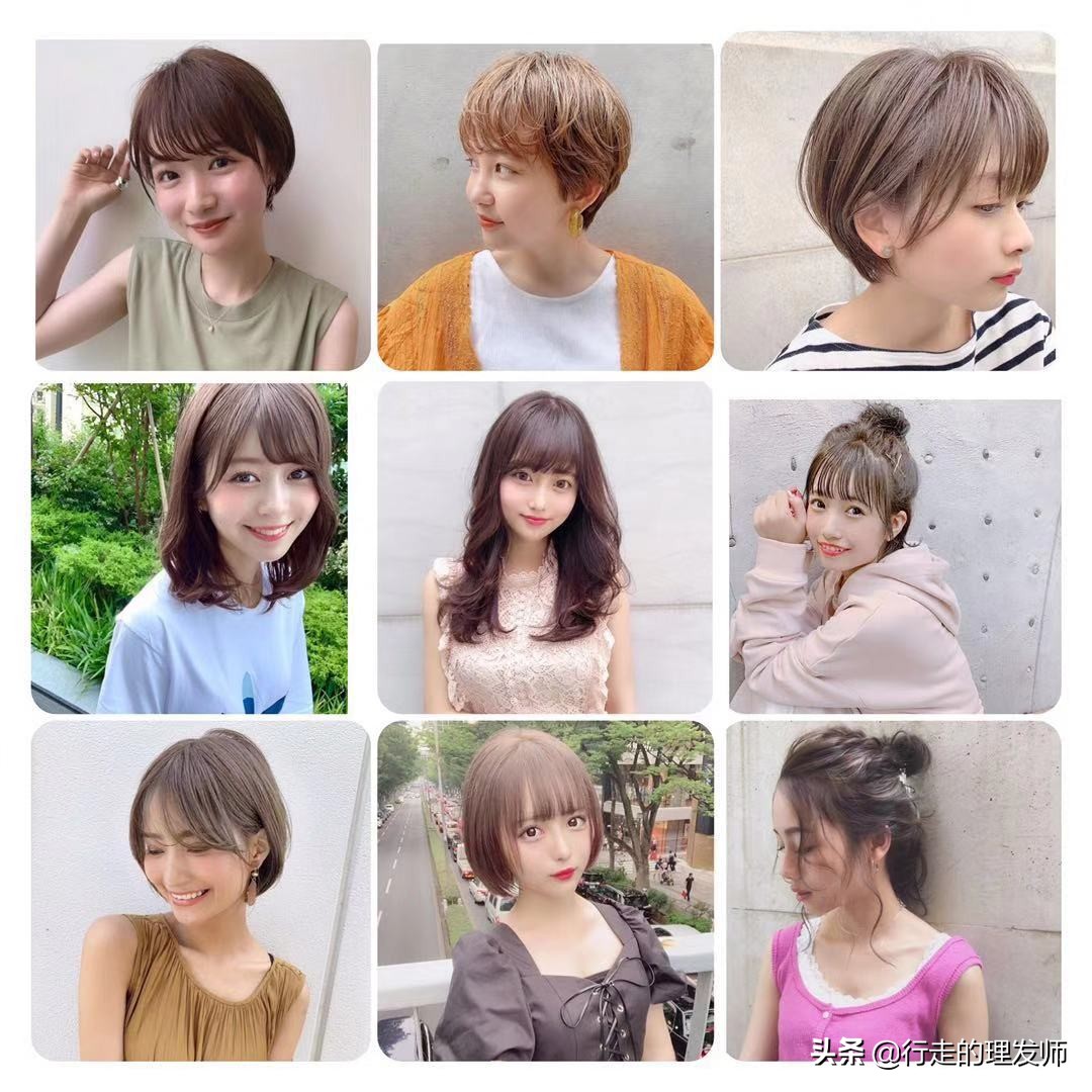 适合女生圆脸的发型的剪发教程,修饰脸型的发型剪发教程