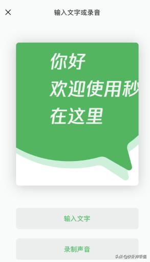 主流短视频平台常用的几款手机剪辑软件，小白都能简单易上手