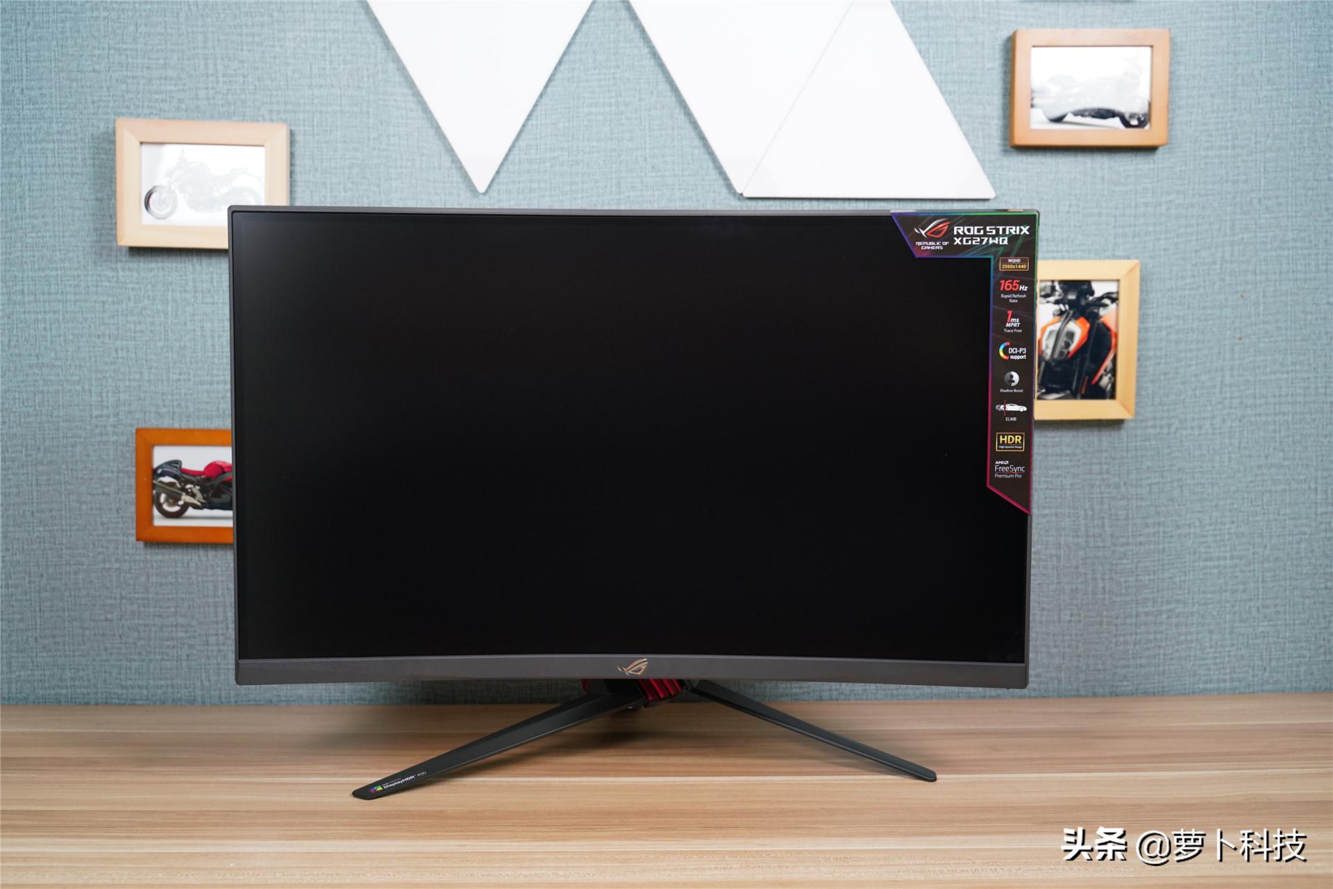 32寸2k165hz曲面屏显示器推荐,2k165hz32寸显示器测评曲面