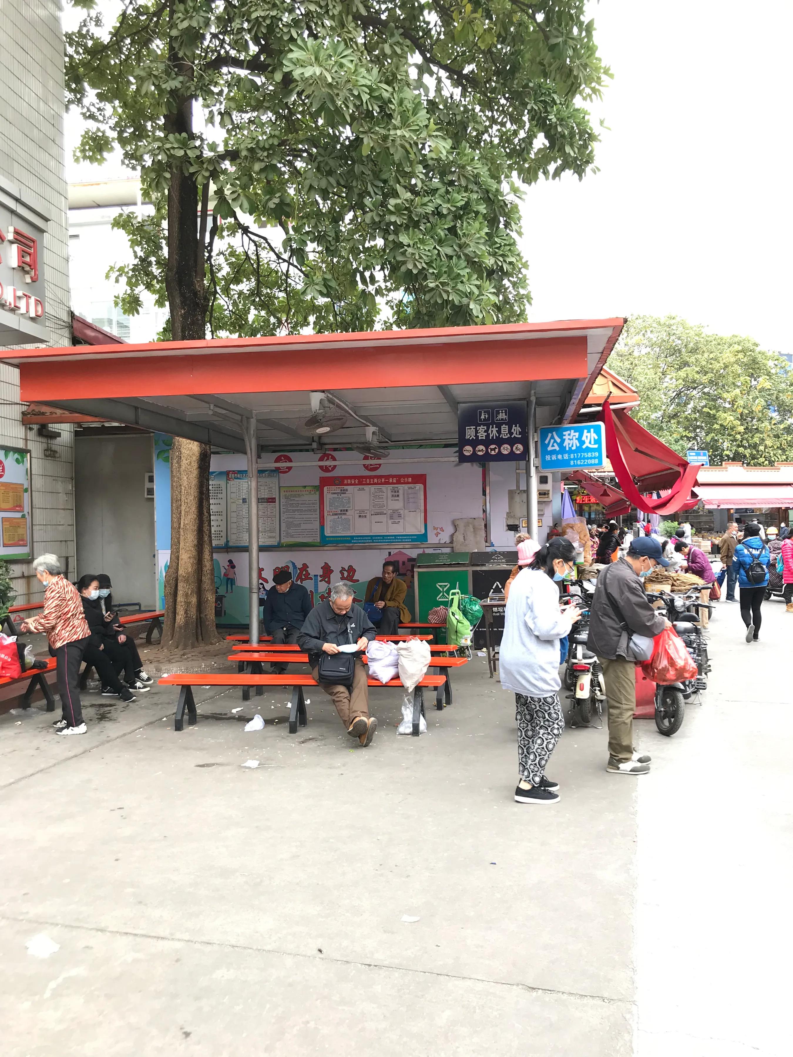 广州荔塱农贸批发市场,芳村荔塱菜市场