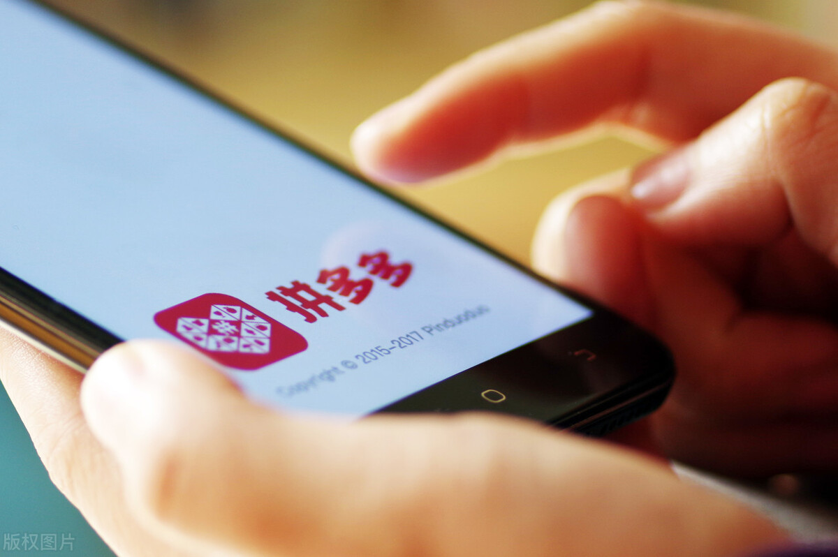 拼多多商家说保证正品可信吗,怎么区分拼多多店家是不是靠谱